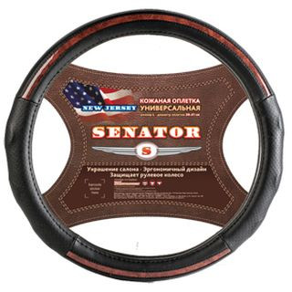 Оплетка на руль   SENATOR  New Jersey - M, Чёрный (кожа)