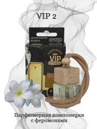 Осв.возд.  Соntact  деревянный бочонок   VIP 2  &quot;MILLION&quot; 8ml