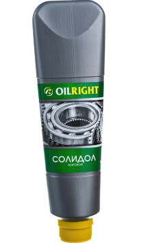 Смазка СОЛИДОЛ-Ж  &quot;OILRIGHT&quot;   360гр. в тубусе