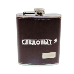 Фляжка «СЛЕДОПЫТ - Browny» в кож. оплете, 240 мл, цв. корич.