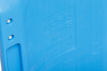 Лежак пластиковый NORDBERG N30C5