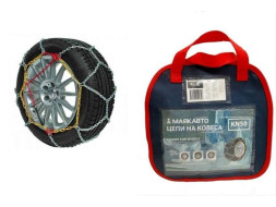 Цепи на колеса 12мм KN 130 в сумке