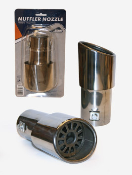 Насадка на глушитель NB 39421 &quot;Nova Bright&quot; (d 55mm)