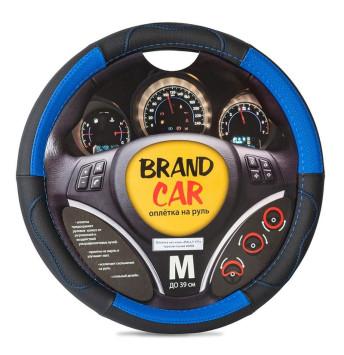 Оплетка на руль   BRENDCAR  &quot;RALLY 171&quot; - М,  Чёрный/Синий (кожа)