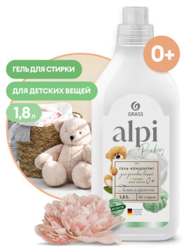 GRASS  Средство для стирки. Гель для детских вещей  &quot;ALPI&quot;  1,8л.