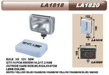 Фары доп. DLAA 1818 C-W хром   (229)