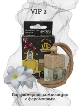 Осв.возд.  Соntact  деревянный бочонок   VIP 3  &quot;SHEIKH 77&quot; 8ml