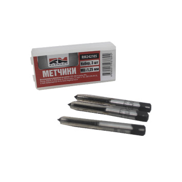 RedMark Метчики метрические M8х1,25мм (набор 3 шт.)
