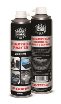 AGAT  FED  Пневматический очиститель высокого давления 400мл