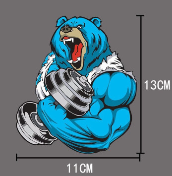 Наклейка &quot;медведь синий качок&quot;  13x8,8см.