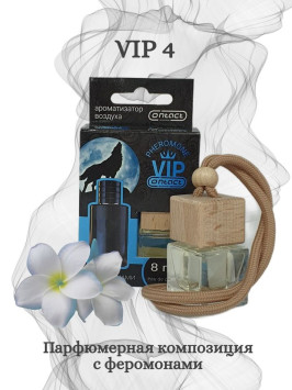 Осв.возд.  Соntact  деревянный бочонок   VIP 4  &quot;SAUVAGE&quot; 8ml