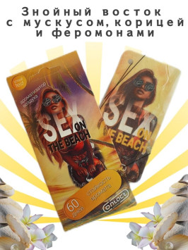 Осв.возд.  Соntact  подвесной  SEX  BEACH &quot;Знойный Восток с мускусом, корицей и феромонами