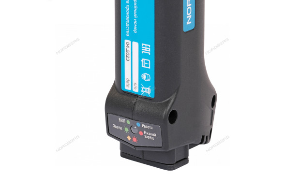 Аккумуляторный термостеплер для ремонта пластика NORDBERG WP5B