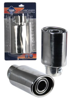 Насадка на глушитель NB 39424 "Nova Bright" (d 50mm)