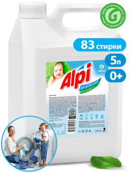GRASS  Средство для стирки. Гель для детских вещей  &quot;ALPI&quot;  5л.