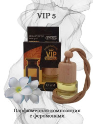 Осв.возд.  Соntact  деревянный бочонок   VIP 5  "TABACCO VANILLE" 8ml