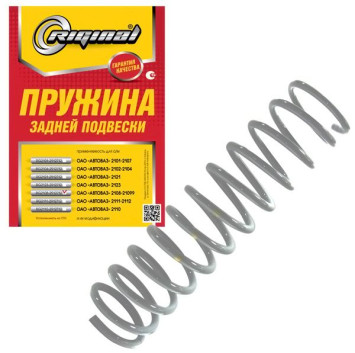 RG Пружина подвески задней  ВАЗ-2108-09 (1шт.)  (желтая маркировка)