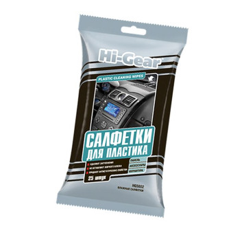 HG 5602N  Салфетки для пластика  уп.20шт.