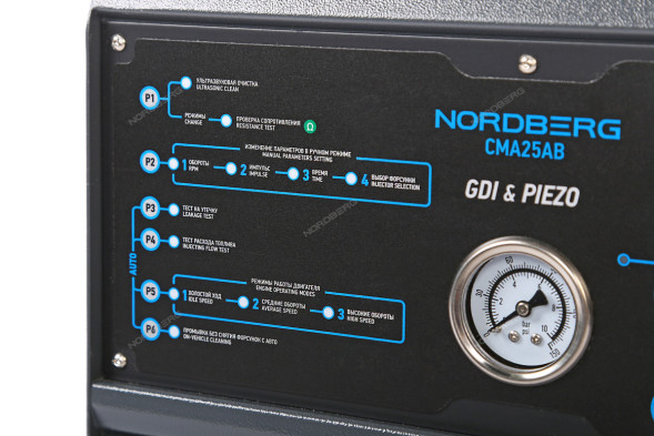 Установка NORDBERG CMA25AB для тестирования и очистки GDI и пьезофорсунок