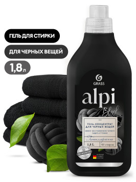 GRASS  Средство для стирки. Гель для темных вещей  &quot;ALPI&quot;  1,8л.