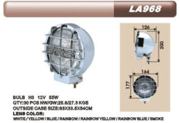 Фары доп. DLAA 968 НRY  (2шт)