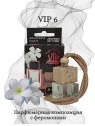 Осв.возд.  Соntact  деревянный бочонок   VIP 6  "IMPERATRICE" 8ml