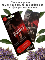 Осв.возд.  Соntact  подвесной  SEX  EGOIST "Петигрен с мускатн шалфеем и феромонами"