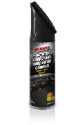 RW  Очиститель ковровых покрытий салона  650мл (с щёткой)