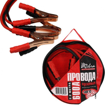 Провода пусковые 600А "Zebra" 2,2м в сумке