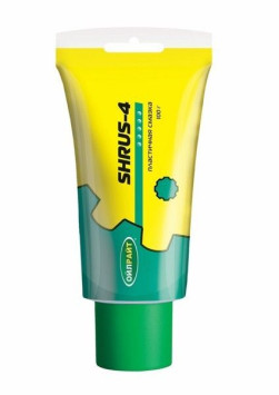 Смазка ШРУС-4  &quot;OILRIGHT&quot; 100гр. в тубусе