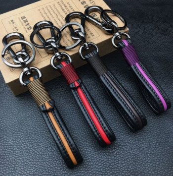 Брелок кожаный (держатель ключей) черный с фиолетовой полосой