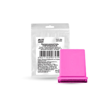 Предохранитель картриджный AVS FJ17-30A в пакете (Китайские авто)