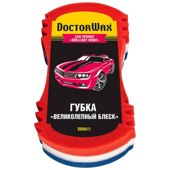 DW 8611R &quot;Блеск обещаю&quot;. Губка для мойки а/м