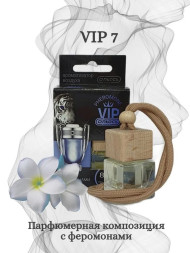 Осв.возд.  Соntact  деревянный бочонок   VIP 7  &quot;INVICTUS&quot; 8ml