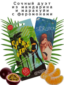 Осв.возд.  Соntact  подвесной  SEX  EXOTIC &quot;Сочный дуэт из мандарина и маракуйи&quot;