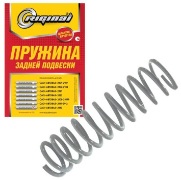 RG Пружина подвески задней  ВАЗ-2110-12 (1шт.)  (белая маркировка)