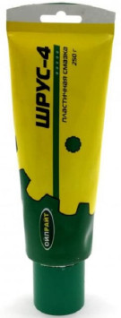 Смазка ШРУС-4  &quot;OILRIGHT&quot; 250гр. в тубусе