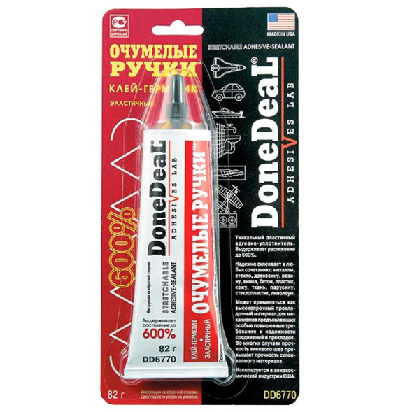 DD 6770 Эластичный клей-герметик &quot;Очумелые ручки&quot; 85г