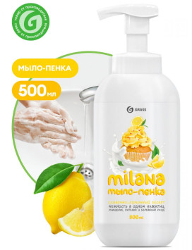 GRASS  Мыло жидкое пенка  0,5л.  Лимонный пирог