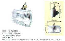 Фары доп. DLAA 9837 Y (2шт)