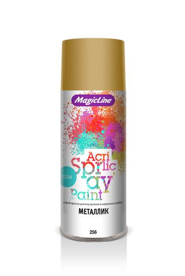 MagicLine  Краска  2140  Золото  (450мл) RAL 260M