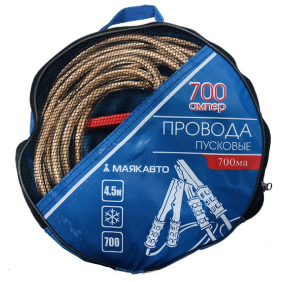 Провода пусковые  700А  &quot;М5&quot;  4,5м  (прозрачная изоляция)  в сумке