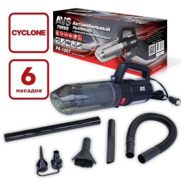 Пылесос   AVS с функцией выдува (6 насадок, фонарик)