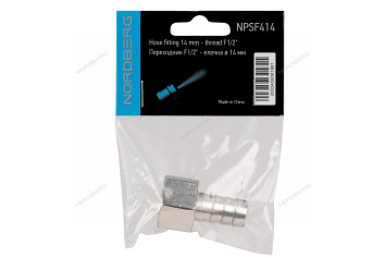 Переходник NORDBERG NPSF414 (F1/2&quot; - елочка 14 мм)