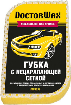DW 8632R "Я не царапаюсь" Нецарапающая двухсторонняя губка с сеткой