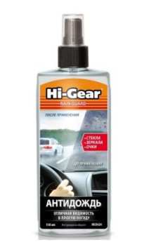 HG 5624 Антидождь ,150мл.
