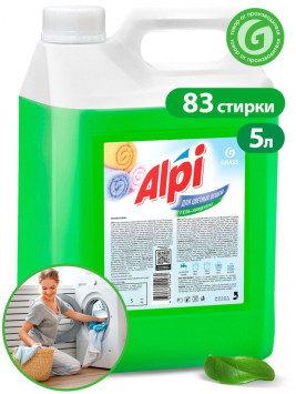 GRASS  Средство для стирки. Гель для цветных вещей  &quot;ALPI&quot;  5л.