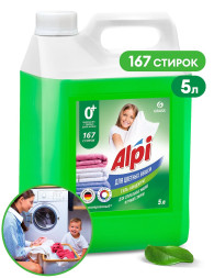 GRASS  Средство для стирки. Гель для цветных вещей  "ALPI"  5л.