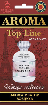 Осв.возд. AROMA Topline Винтажная серия v03 Cacharel Anais Anais