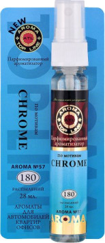 Осв.возд.  AROMA  Topline  Спрей Мужская серия  №57  Azzaro Chrom